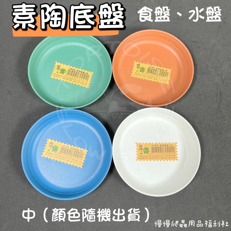 49d60d40f1972cf9dbd4b85a4978be72