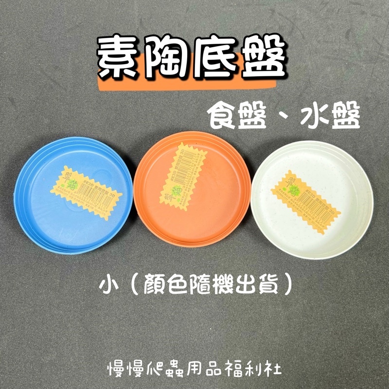 aabaf90e1882ffa38b164769910f65e7