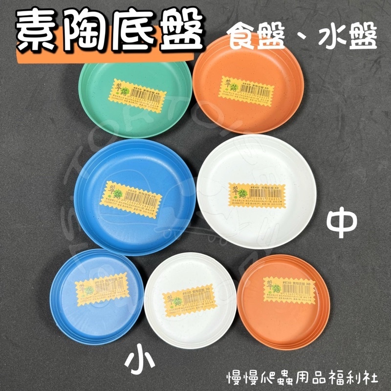 228fd14f5149057bfd2b0c771d578b55