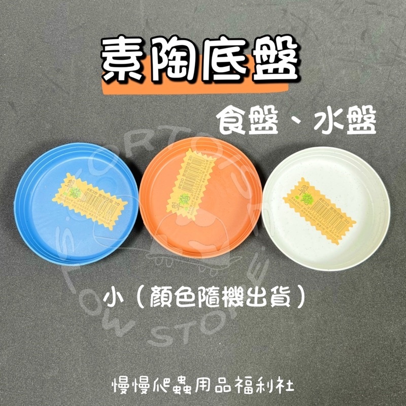 6a84bab79bd4a5c1caae3a9520e39225