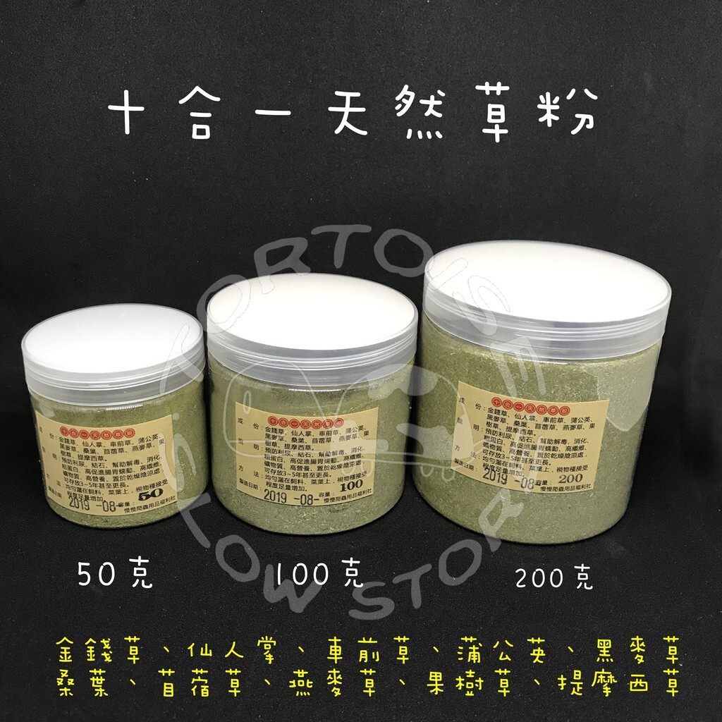 5e0663290eee060d94a81dc35d4e67a2