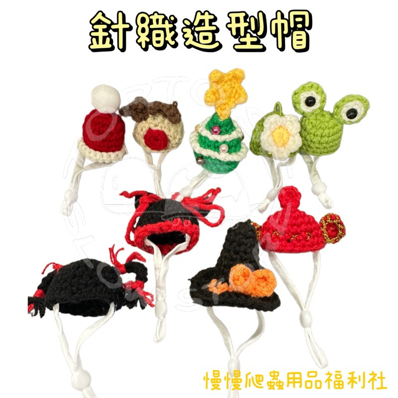 tw-11134207-7rasg-m2yxsj3t54zv19