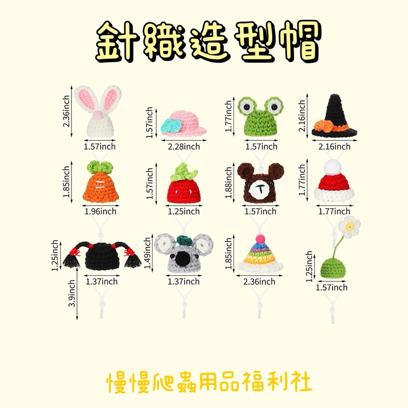 tw-11134207-7ras9-m2yxsj3ths3vdf