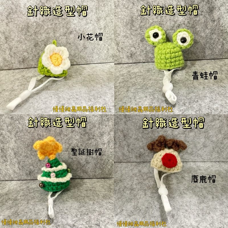 tw-11134207-7ras8-m2yxsj3t54yzcf