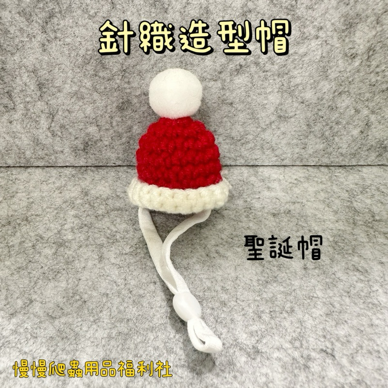 tw-11134207-7rasg-m2yxsj3tkl7vc4