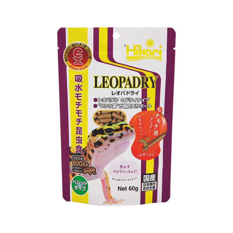 tw-11134207-7qul3-lj8jripge4dwc7