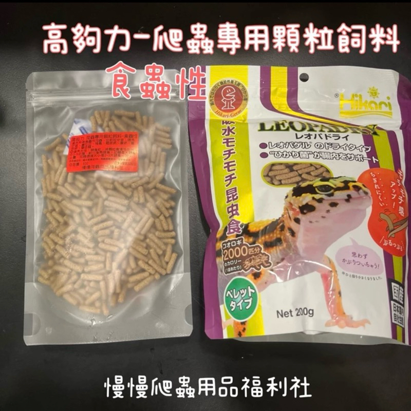 tw-11134207-7r990-ls0u2e7jo5hu76