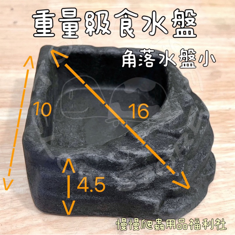 tw-11134207-7r98y-lldabb173jz5f0