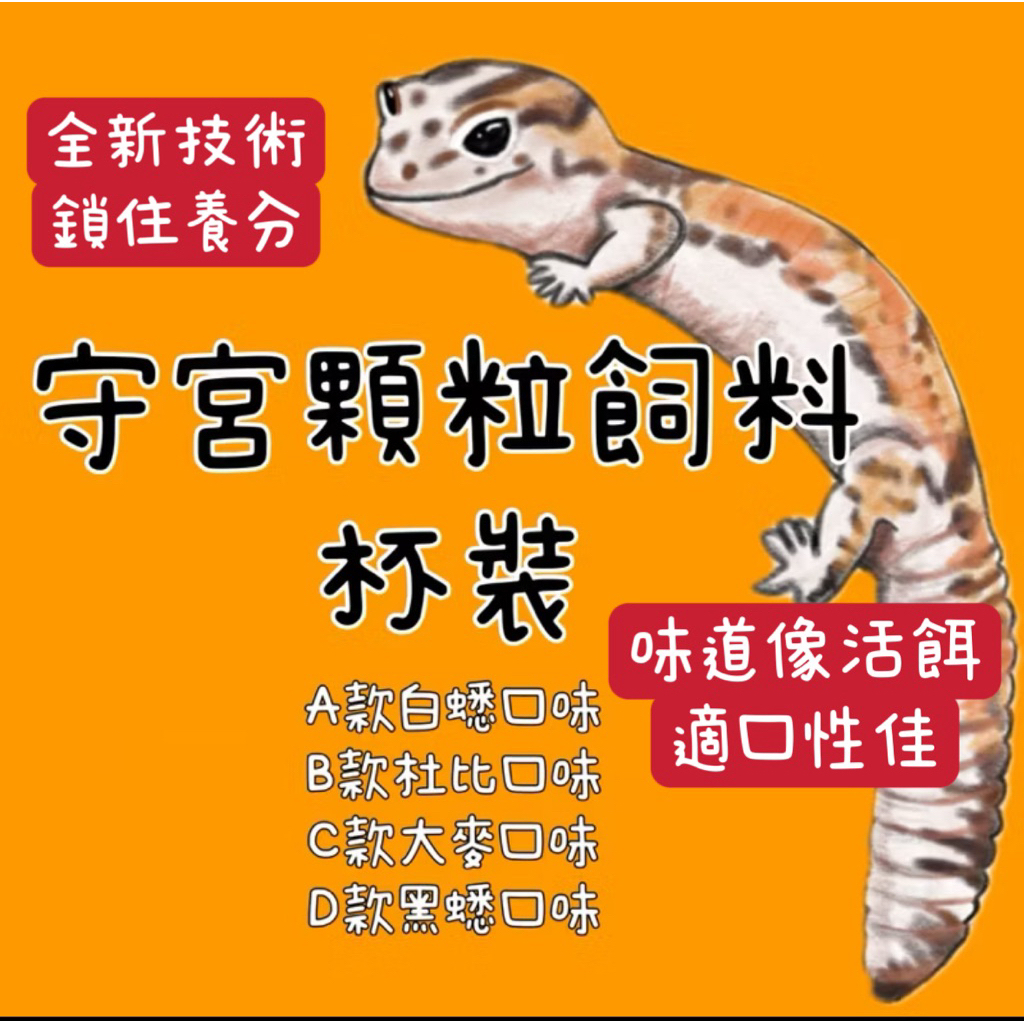 tw-11134207-7ra0h-mb4xay4xxugm36