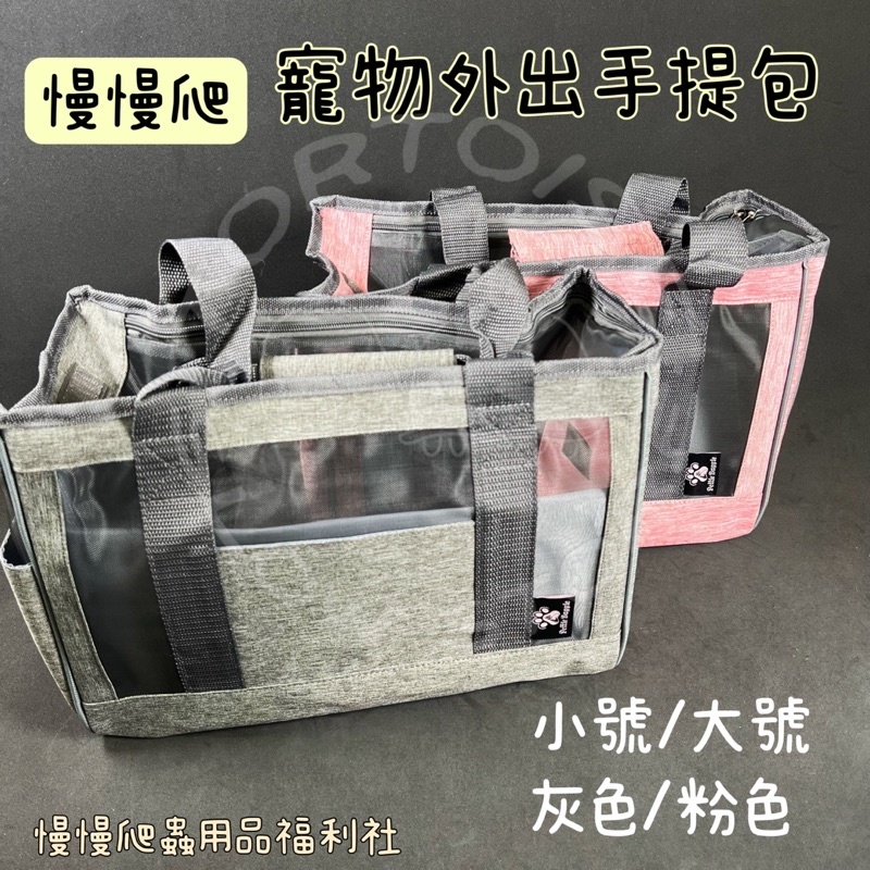 sg-11134201-22100-mcxr2psd12iv3b