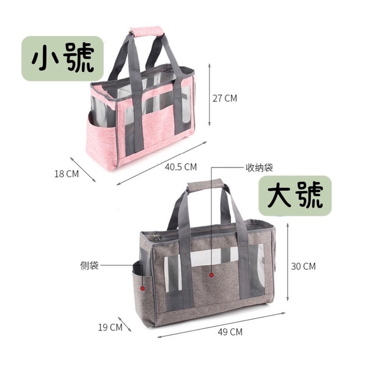 sg-11134201-22100-segaltrd12ivb8