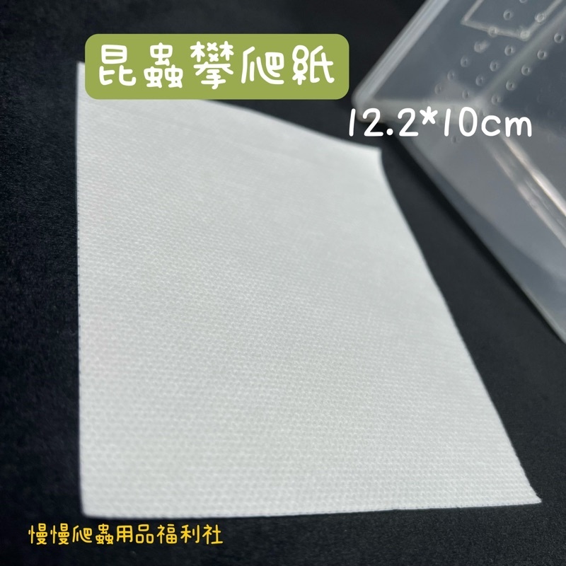 sg-11134201-22110-41ip3yl99dkv3f