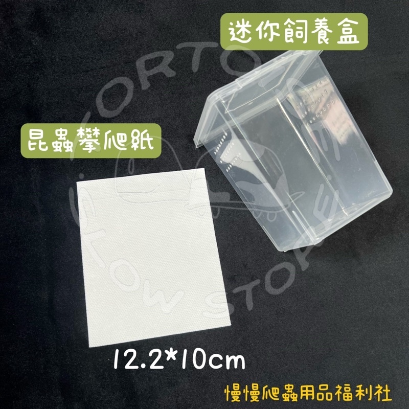 sg-11134201-22110-lxq2nts79dkv8b