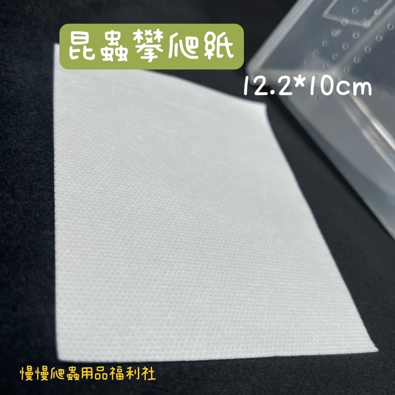 sg-11134201-22110-elpc7ls79dkvac