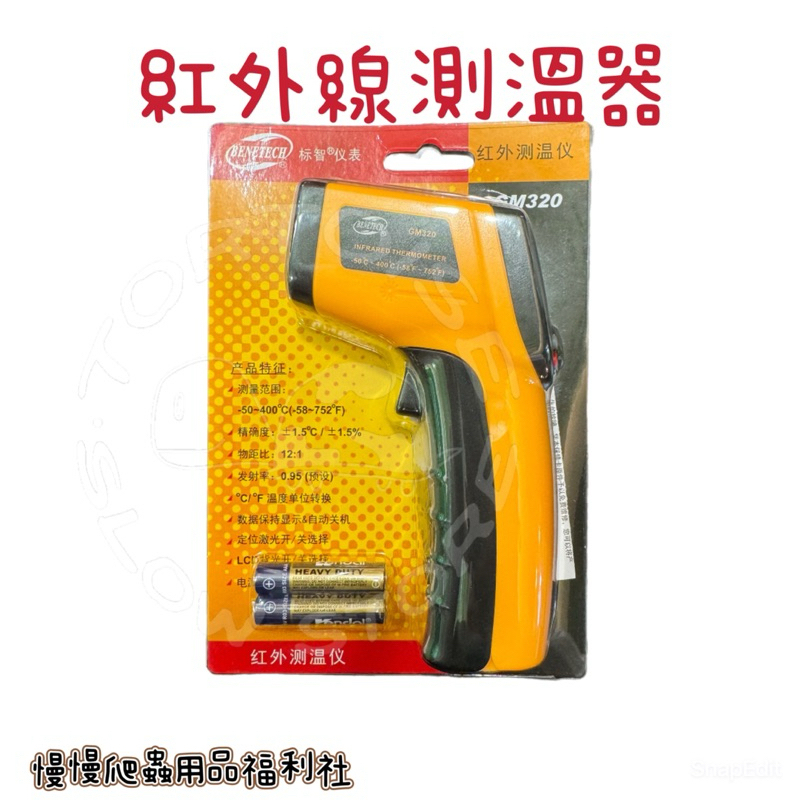 tw-11134207-7r98w-lvzzn5pc0jl29a