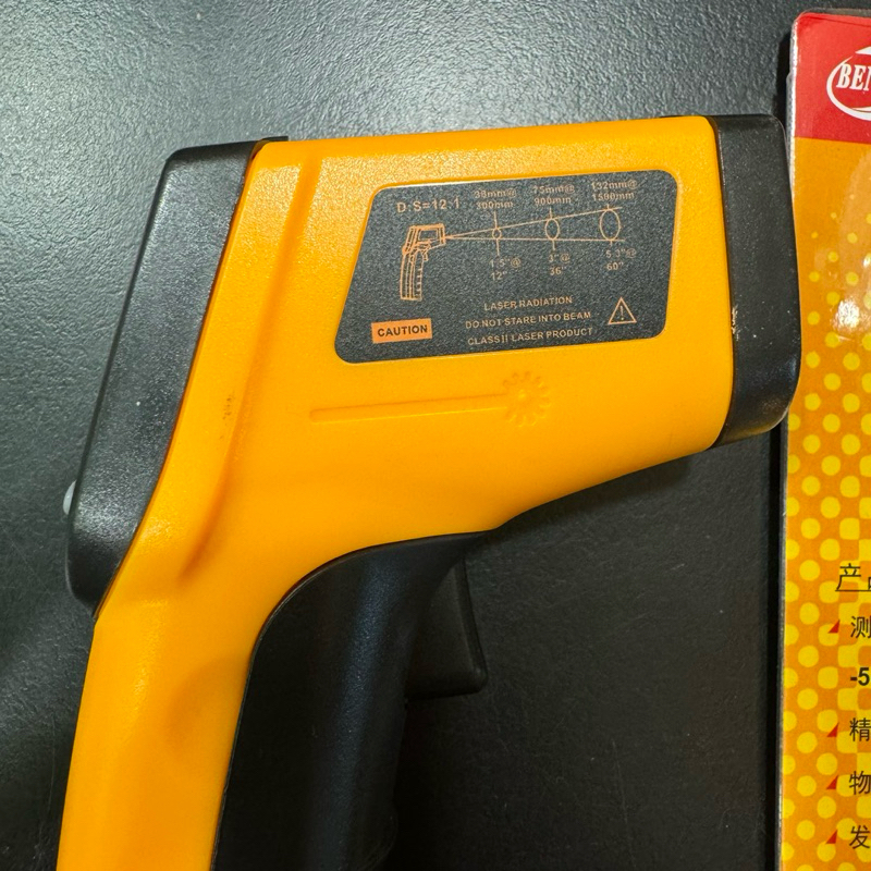 tw-11134207-7r98y-lvzzn5p20y7ada