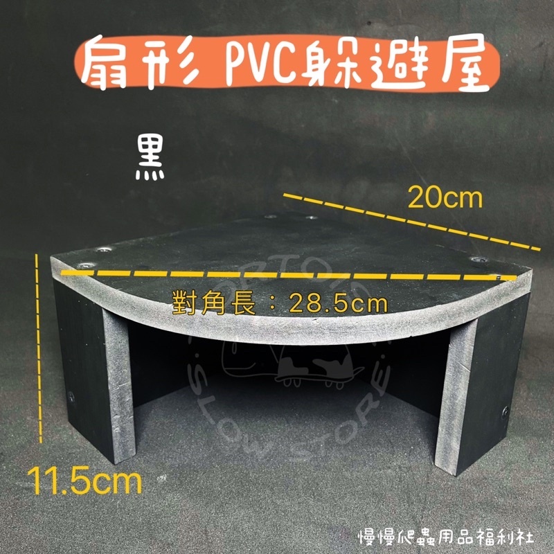 e93b285cf83aaf9661f87b7486e3e67b