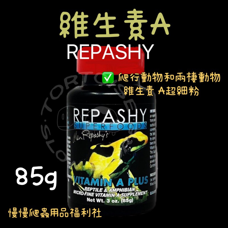 tw-11134207-7r98r-ll8p4pik1vtd3a