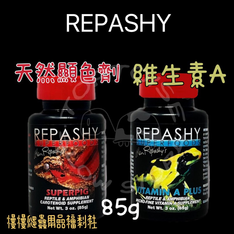 tw-11134207-7r992-ll8m8vdid8m9dc