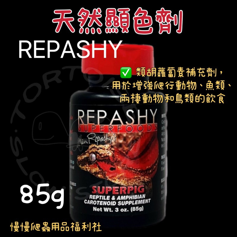 tw-11134207-7r98q-ll8p4pik0h8xf1