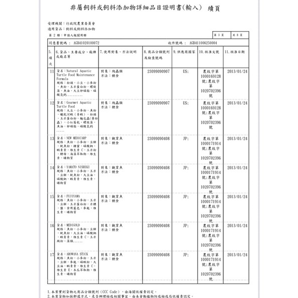 1a0b20323ffbdab2722ad3fea594f67b