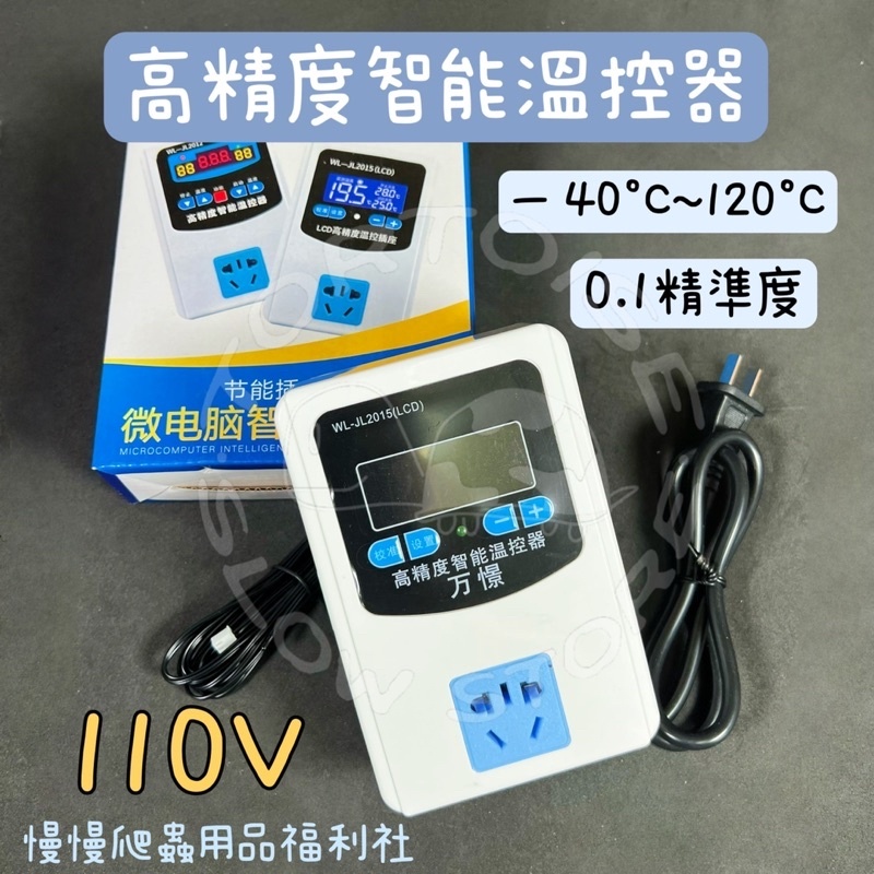 c544e1186b7e99a557a33bbb0968fb6f