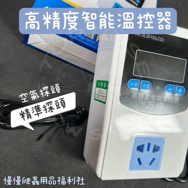 ea364658df1d3c1f9bad725a1b1e093d