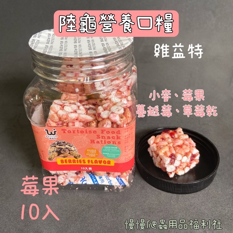 sg-11134201-22100-q4cha61g39iv26