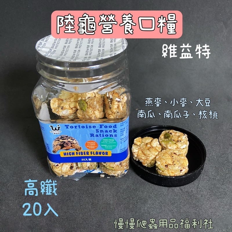 sg-11134201-22100-te598o3d39iv60