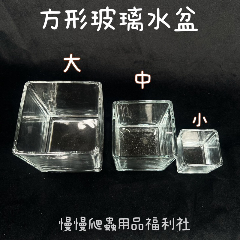 tw-11134207-7qul7-lgp3k8qebay153