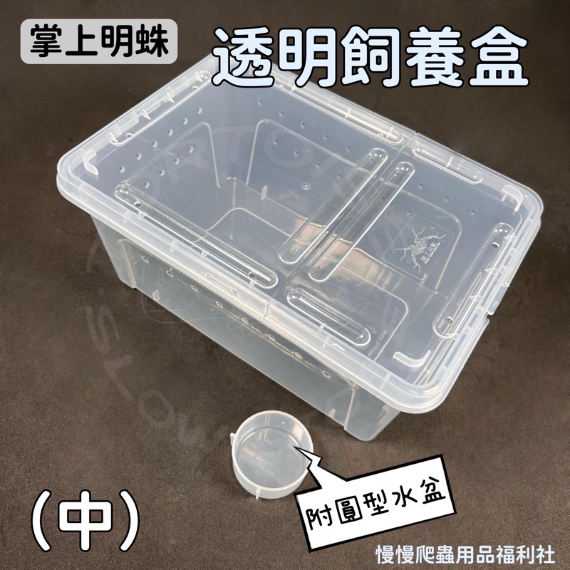 66879b9aa98ecfd1e50cea6a5cd79361