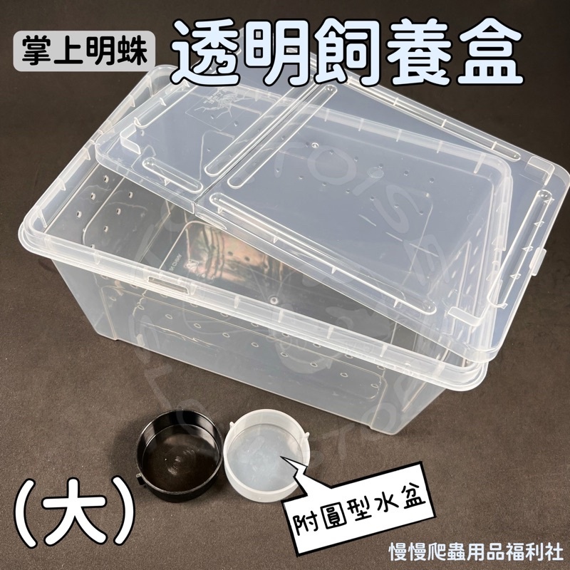 5c347cc0eaa265098e0ce200f88ac9be