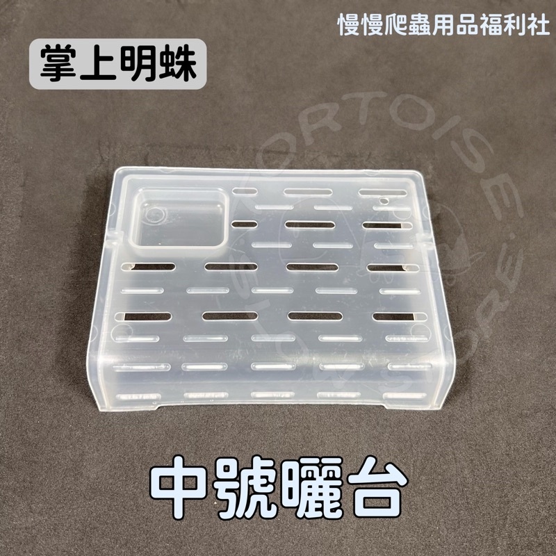 11df8c1e846714171754431c34de6f49