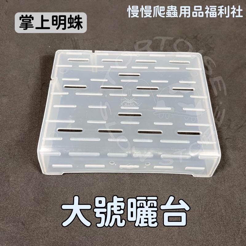 ab16a1dcc8828249d48167e98d2663c2