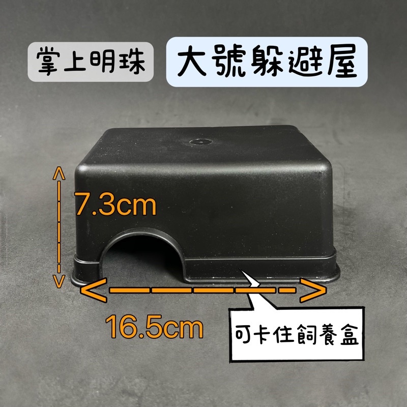 484b19ad4ae678179f1b7abb776daeda