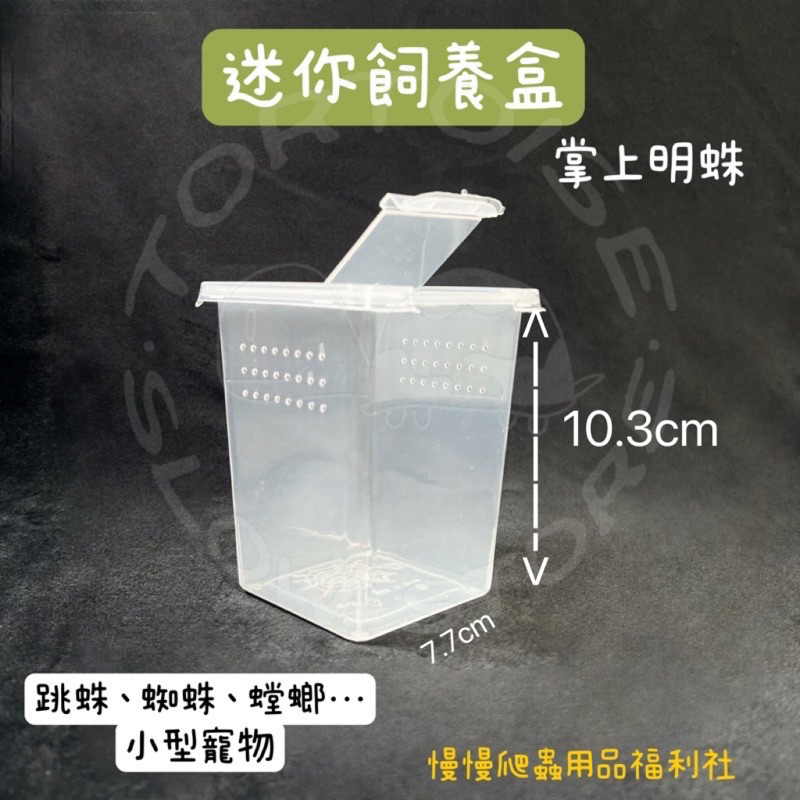 tw-11134207-7quky-lkcbf6f4kpzqa0