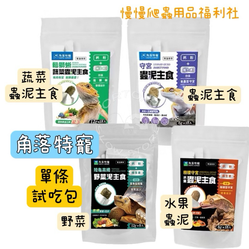 tw-11134207-7rbk6-m9i93b98oyjq7a