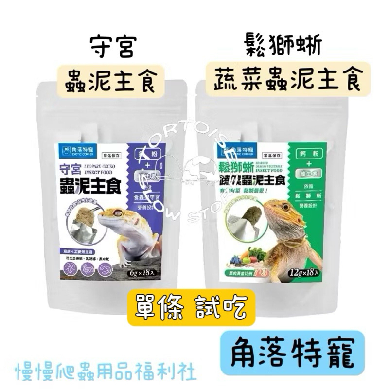 tw-11134207-7rbk8-m7hftxsveeuy1c