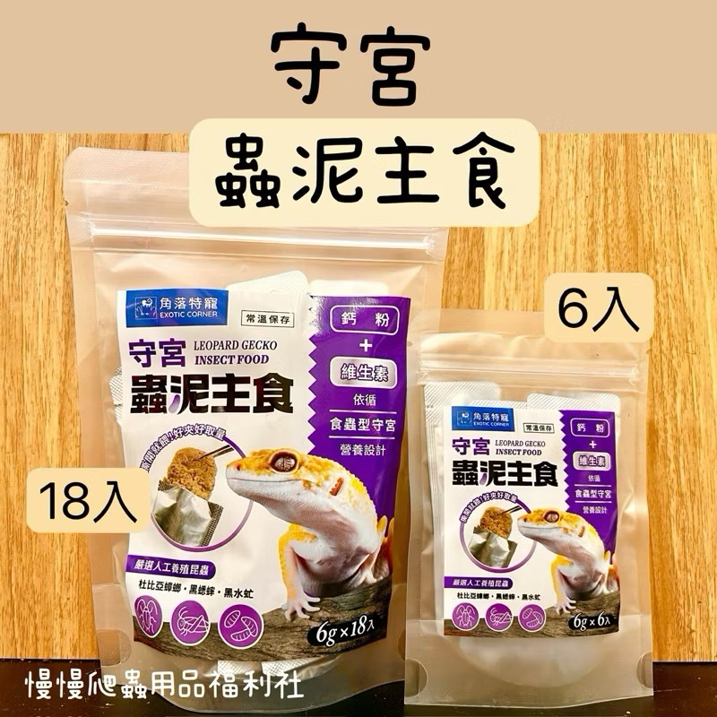 tw-11134207-7rbk9-m7hftxsvftrla7