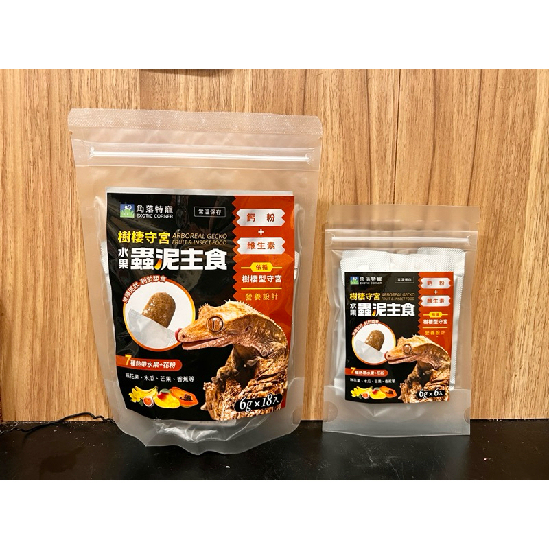 tw-11134207-7rbk7-m9i8jb9cbn09a8