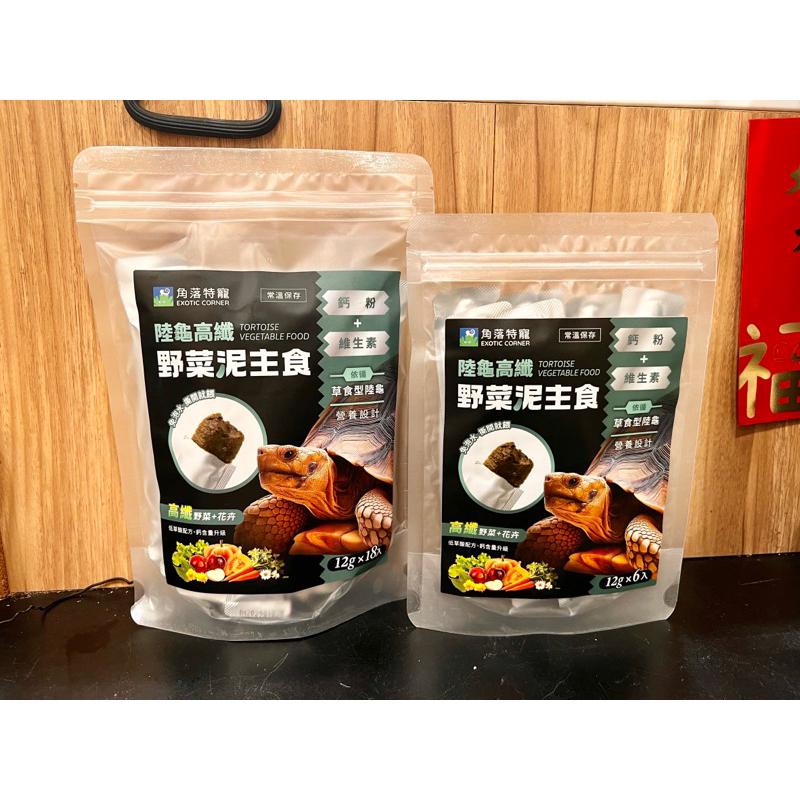 tw-11134207-7rbk1-m9i8jb9cd1kp04