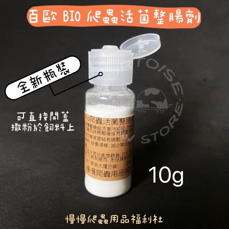 1063e3751ed71830534a3b3d34b76918