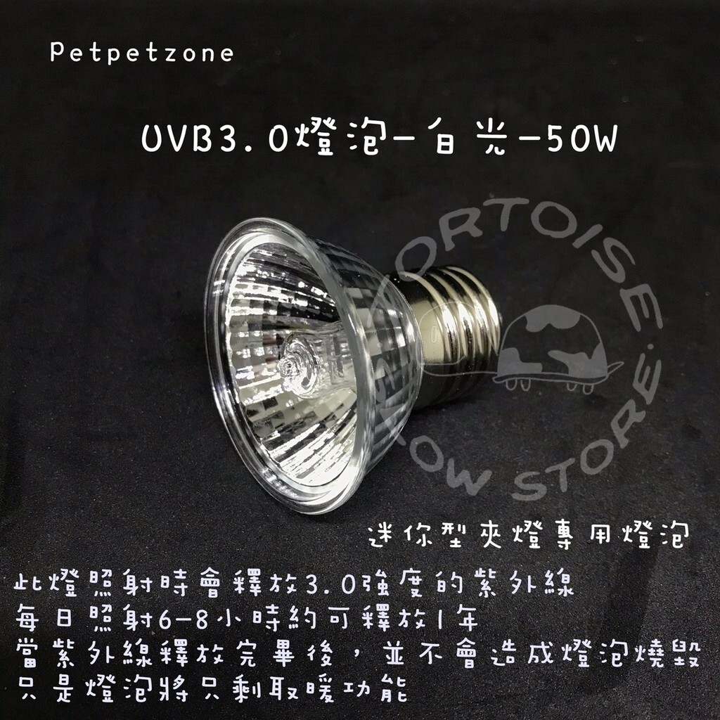 08844b239a678bc7ed245ba093afabae