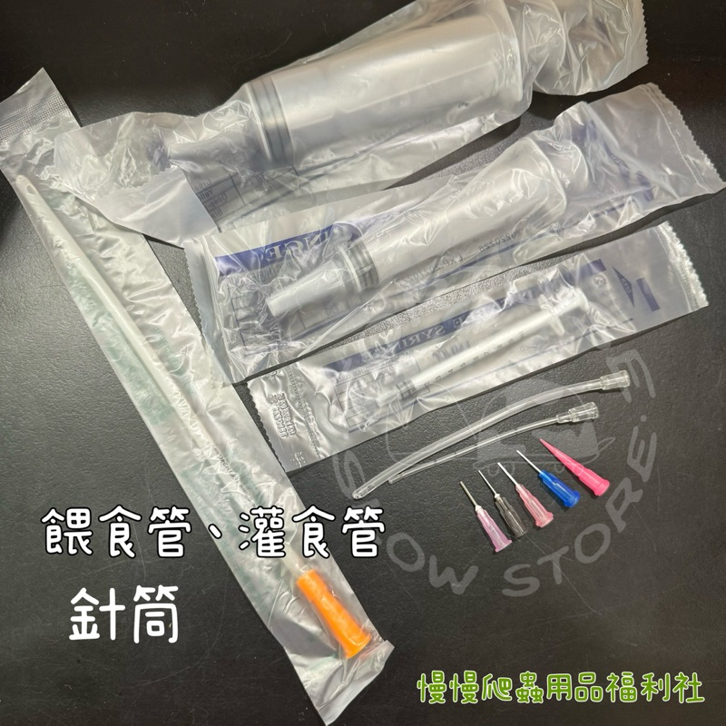 tw-11134207-7r98w-lqxbvqhb2k0i26