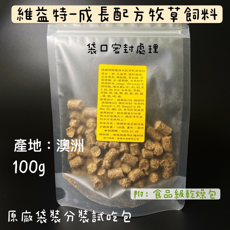 ac8c530df4b2fbc2cddc2bf437d8cc75