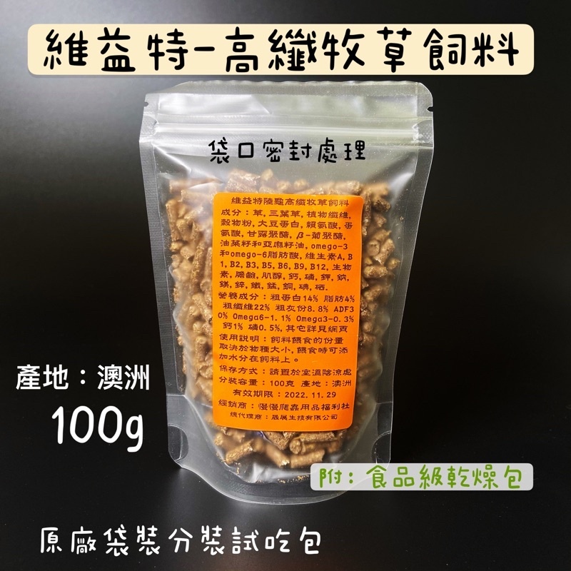 b644c5d46d6742e00a6822fa75a905f0