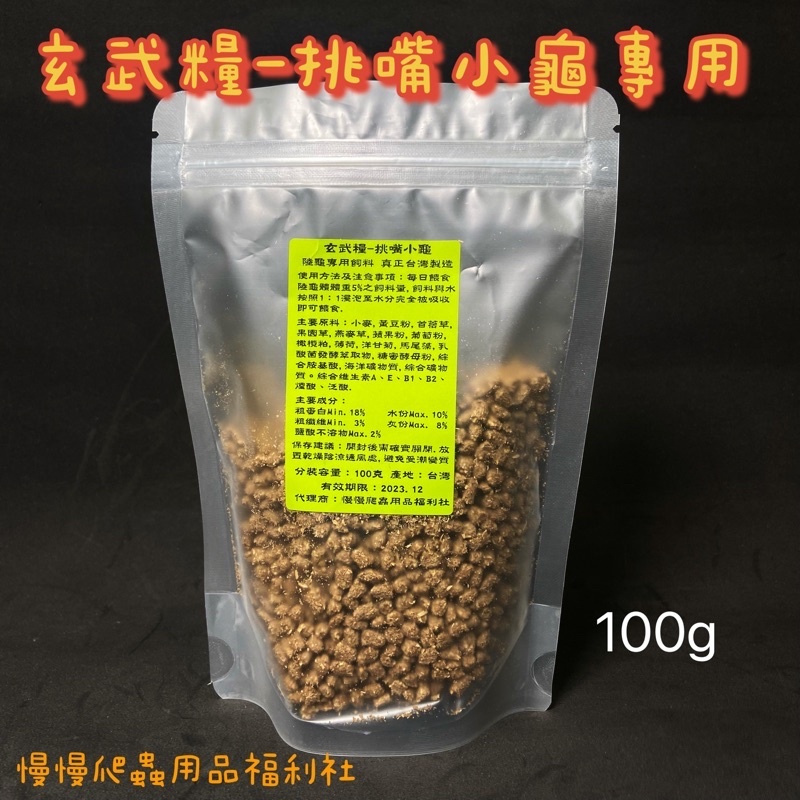 cec4a0955682027168ef84855e65a43a