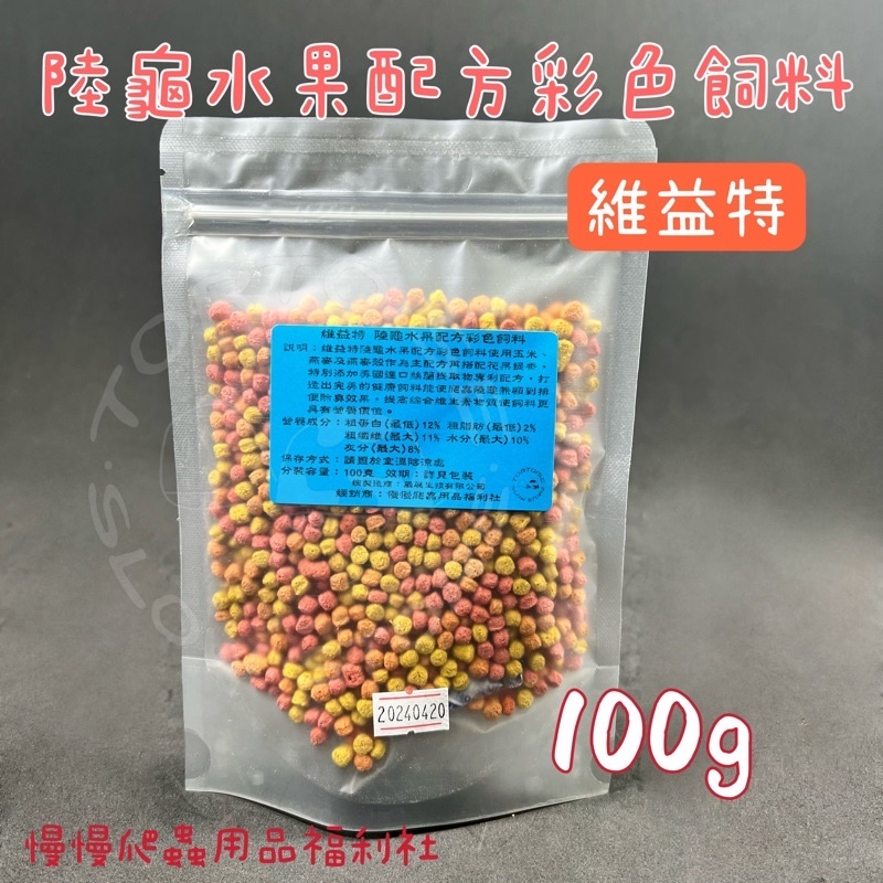 8f81ecf220dda6a3ad85686b25cce0a6