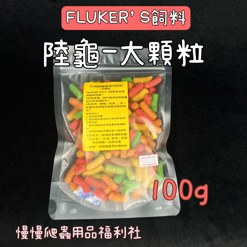 tw-11134207-7qul3-lgmabzqrd92hcb