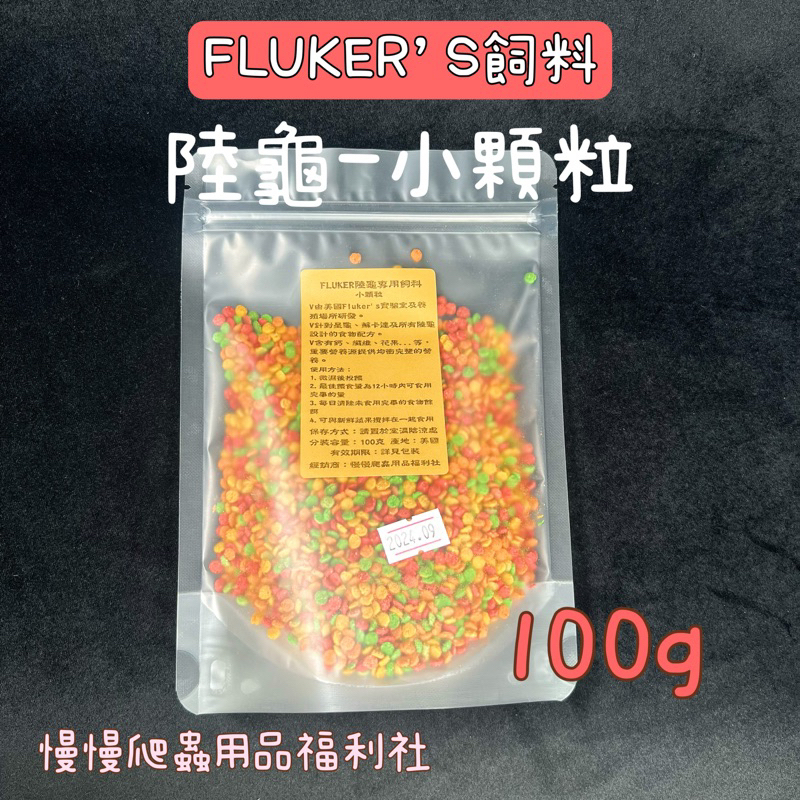 tw-11134207-7qul7-lgmabzqrenmxa0